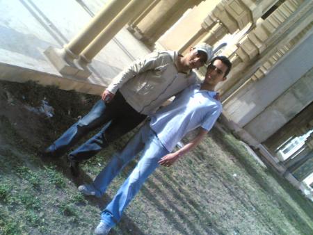amine+hamza